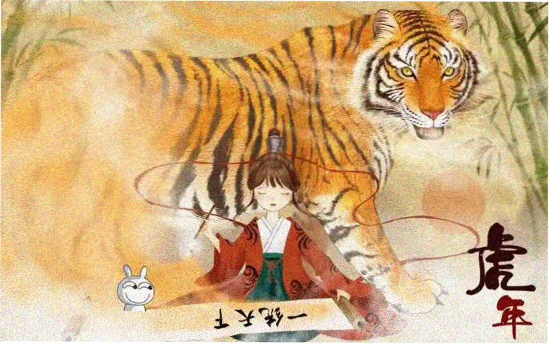 完美漫画本期严选主视觉